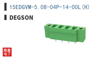 15EDGVM-5.08-04P-14-00L(H)|Degson