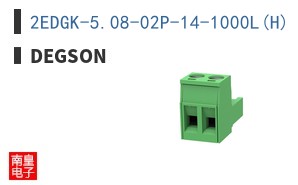 2EDGK-5.08-02P-14-1000L(H)|Degson