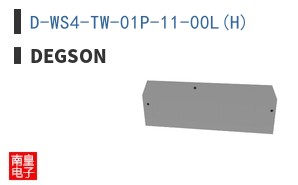 D-WS4-TW-01P-11-00L(H)