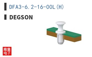 DFA3-6.2-16-00L(H)|Degson