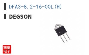 DFA3-8.2-16-00L(H)|Degson