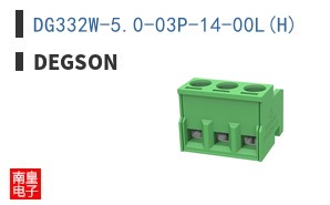 DG332W-5.0-03P-14-00L(H)|Degson