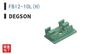 FBI2-10L(H)|Degson