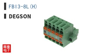 FBI3-8L(H)|Degson