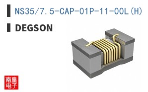 NS35/7.5-CAP-01P-11-00L(H)|Degson
