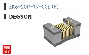 ZK6-20P-19-00L(H)|Degson