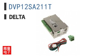 DVP12SA211T|Delta