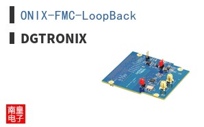 ONIX-FMC-LoopBack|Dgtronix