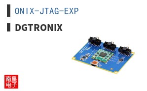 ONIX-JTAG-EXP|Dgtronix