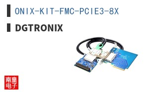 ONIX-KIT-FMC-PCIE3-8X|Dgtronix