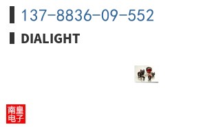 137-8836-09-552|Dialight