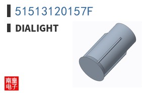 51513120157F|Dialight