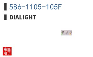 586-1105-105F|Dialight