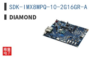 SDK-IMX8MPQ-10-2G16GR-A|Diamond