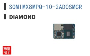 SOMIMX8MPQ-10-2AD0SMCR|Diamond
