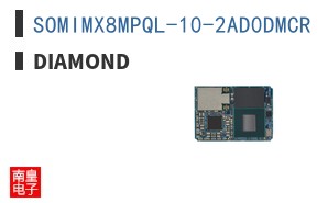SOMIMX8MPQL-10-2AD0DMCR|Diamond