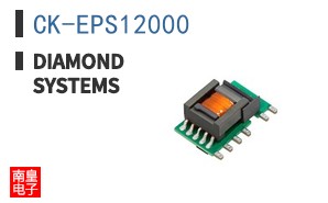 CK-EPS12000|Diamond Systems