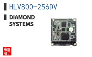HLV800-256DV|Diamond Systems