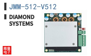 JMM-512-V512|Diamond Systems