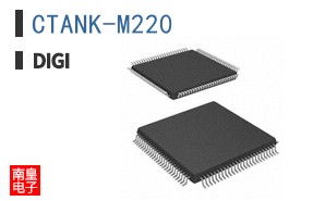 CTANK-M220|Digi
