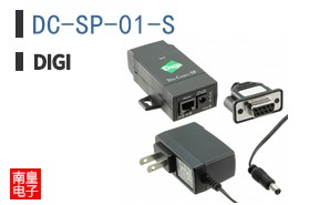 DC-SP-01-S|Digi