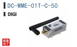 DC-WME-01T-C-50|Digi