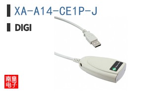 XA-A14-CE1P-J|Digi