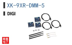 XK-9XR-DMM-5|Digi