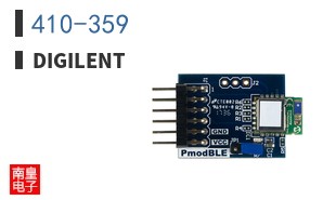 410-359|Digilent