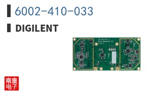 6002-410-033|Digilent
