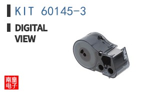 KIT 60145-3|Digital View