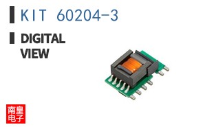 KIT 60204-3|Digital View