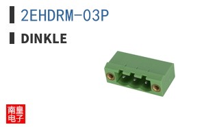 2EHDRM-03P|Dinkle
