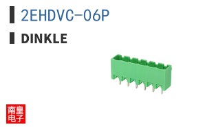 2EHDVC-06P|Dinkle