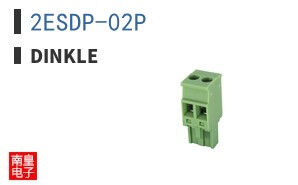 2ESDP-02P|Dinkle