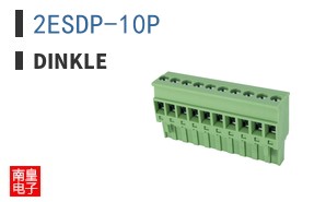 2ESDP-10P|Dinkle