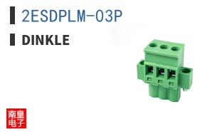 2ESDPLM-03P|Dinkle