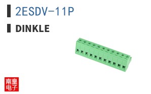 2ESDV-11P|Dinkle