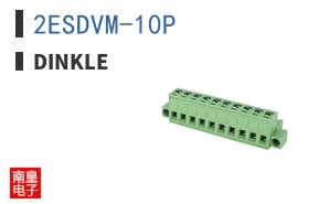 2ESDVM-10P|Dinkle