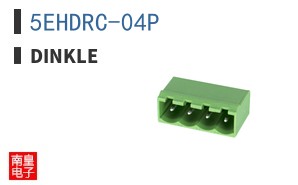 5EHDRC-04P|Dinkle