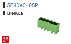 5EHDVC-05P|Dinkle