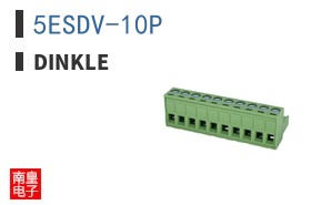 5ESDV-10P|Dinkle