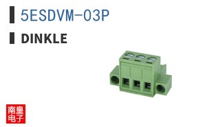 5ESDVM-03P|Dinkle
