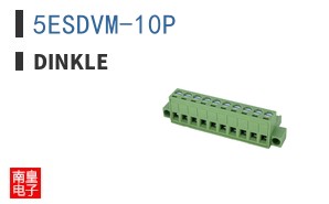 5ESDVM-10P|Dinkle