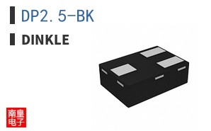 DP2.5-BK|Dinkle