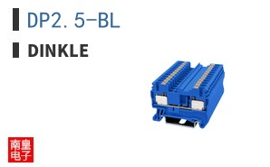DP2.5-BL|Dinkle