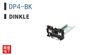DP4-BK|Dinkle