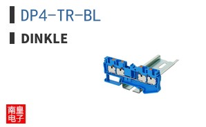 DP4-TR-BL|Dinkle
