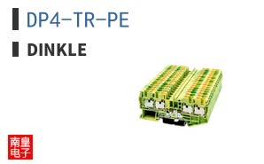 DP4-TR-PE|Dinkle