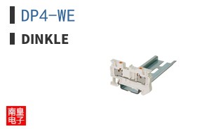 DP4-WE|Dinkle